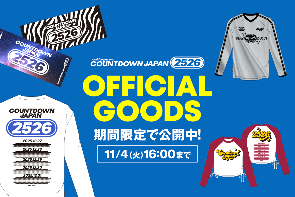 COUNTDOWN JAPAN 25/26】 オフィシャルグッズの一部を「Jフェス