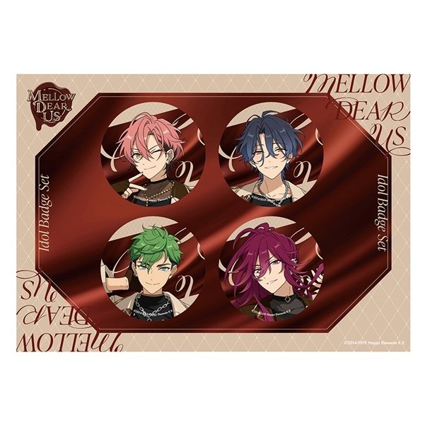 アニメイトオンラインで予約受付中！ あんさんぶるスターズ！！Bright