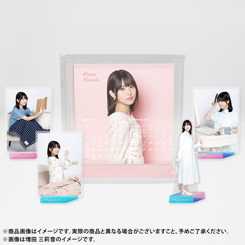 生写真　増田三莉音　6枚コンプ　カレンダー衣装 luckybag 2026