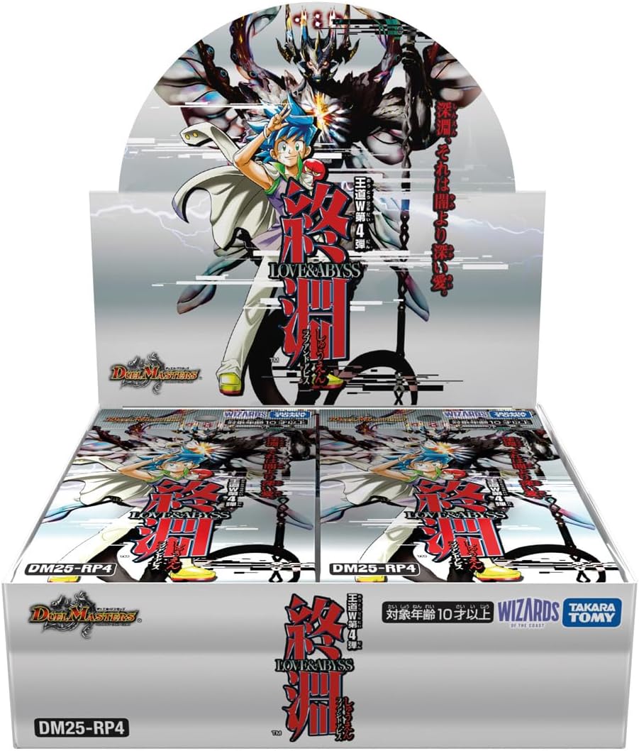 G5pMFOpacAIZHj9.jpg?format=jpg