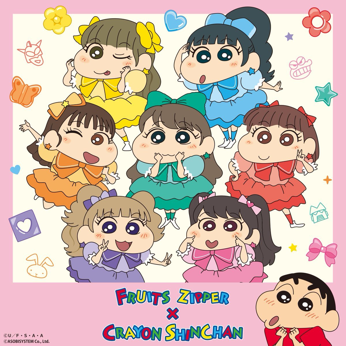 🖍コラボ🖍 『#クレヨンしんちゃん』とOP曲を手掛けている『FRUITS