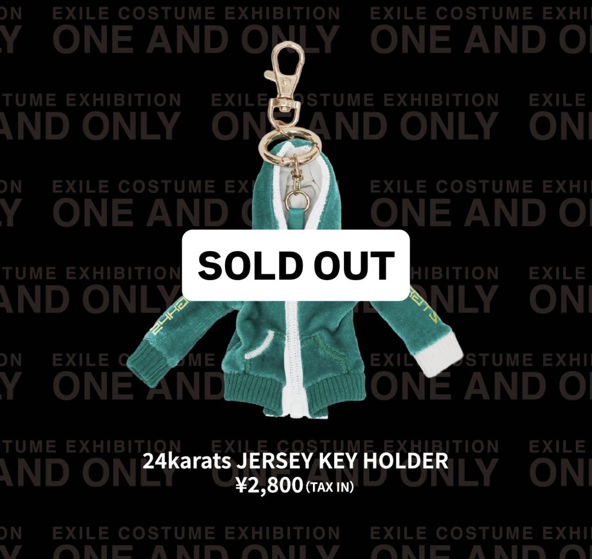 EXILE衣装展｜グッズ情報】 本日の物販にお越しいただき、誠に