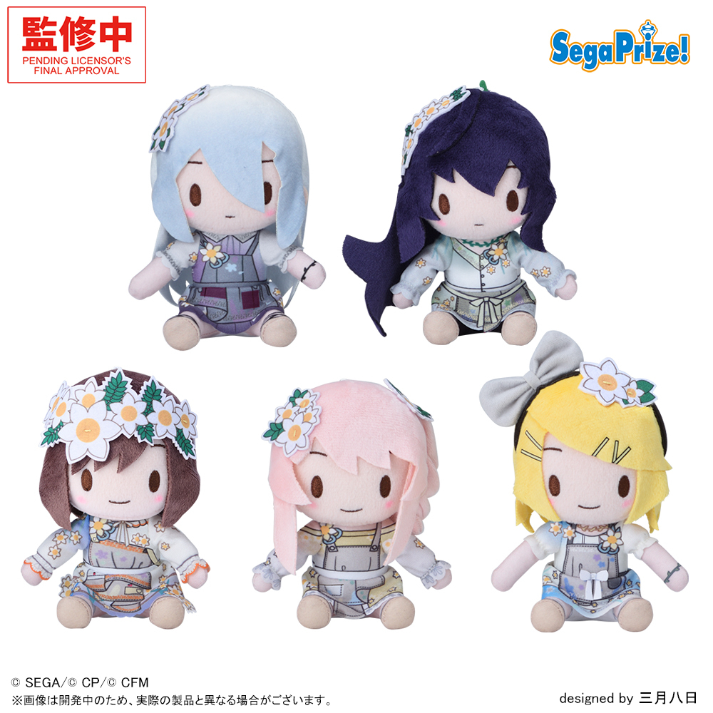 2026 #セガプライズ 新作速報】 『プロジェクトセカイ カラフル