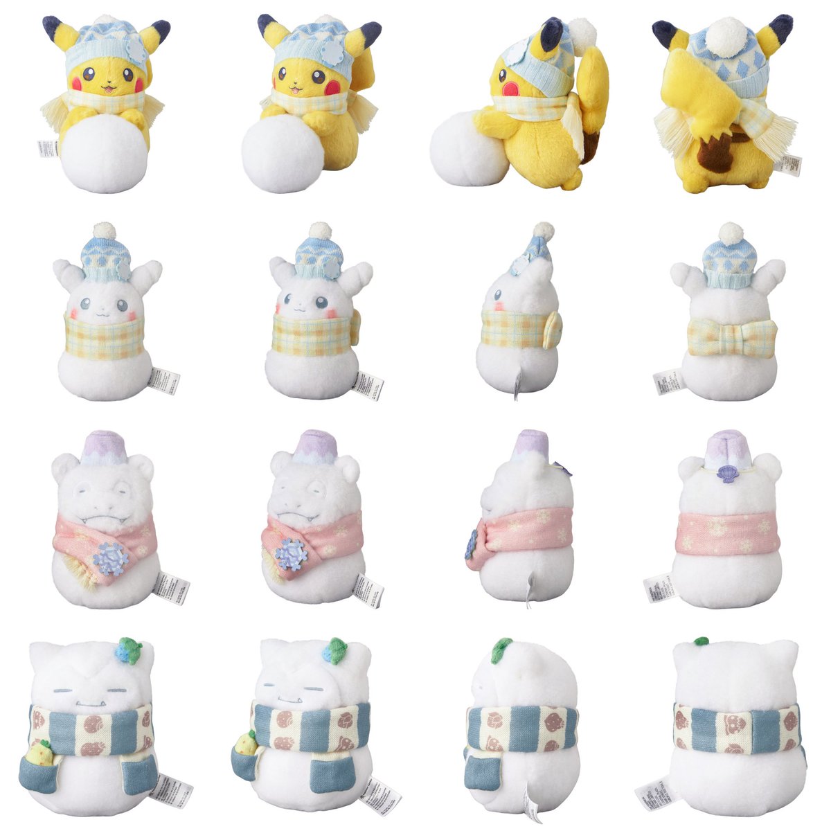 ポケセンオンラインにて「ゆきだるまぬいぐるみ」の商品ページが公開