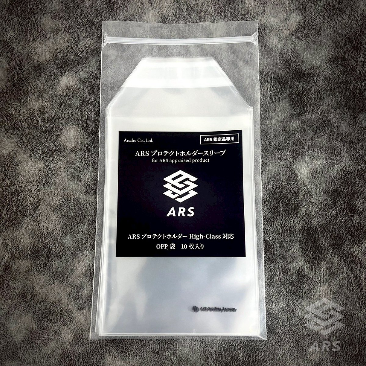 オンラインストア新商品のお知らせ】 「ARSプロテクトホルダースリーブ