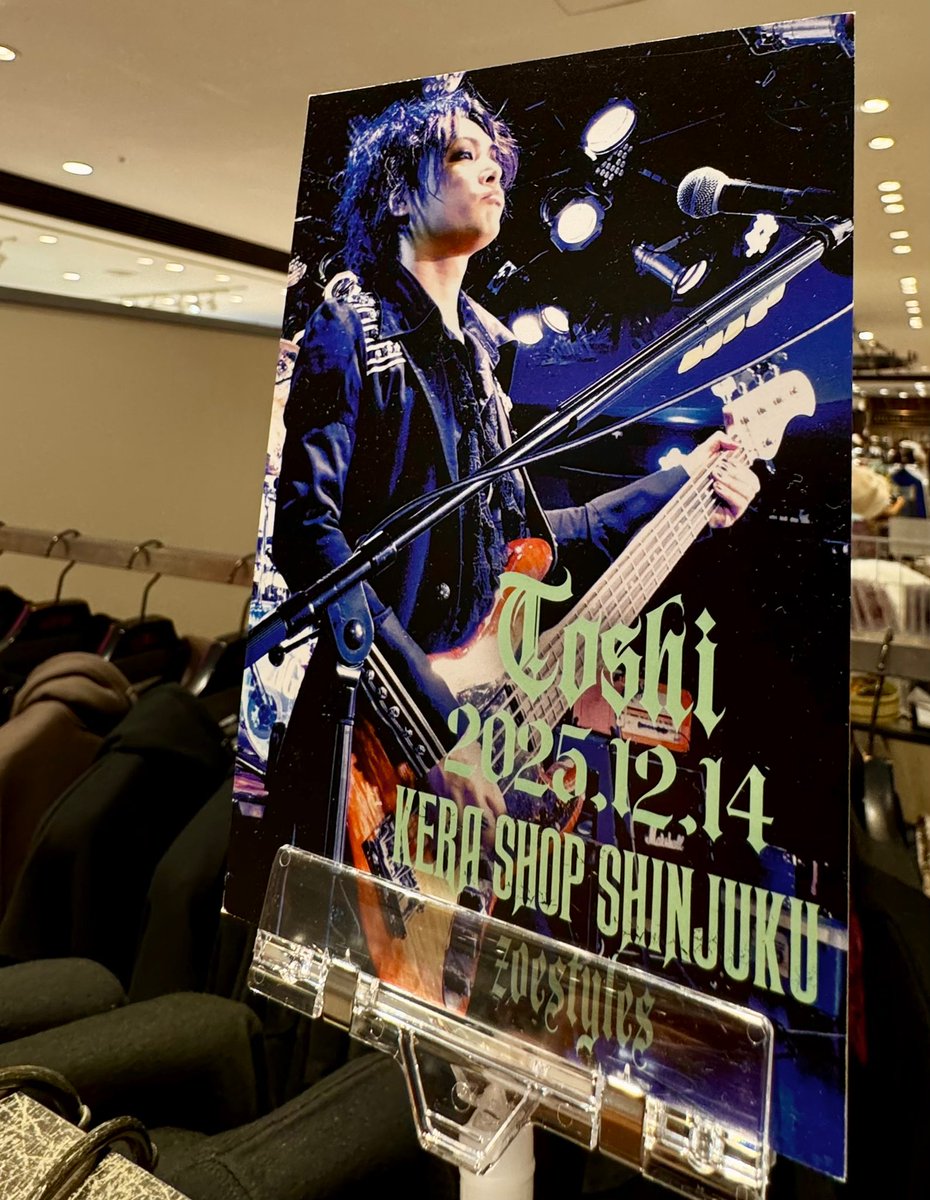 Toshi (@Toshi_Bass_A) / Posts / X