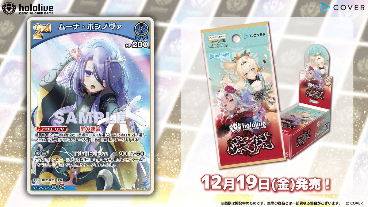 G7JE1tQbgAAlH3C.jpg?format=jpg