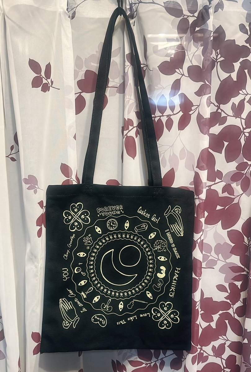 突然 Fujii kaze official Store様から荷物が届いた 藤井風さんの