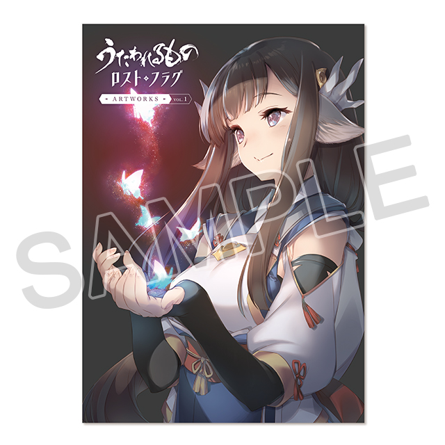 コミケ107 商品情報🔟】 うたわれるもの ロストフラグ ARTWORKS Vol.1