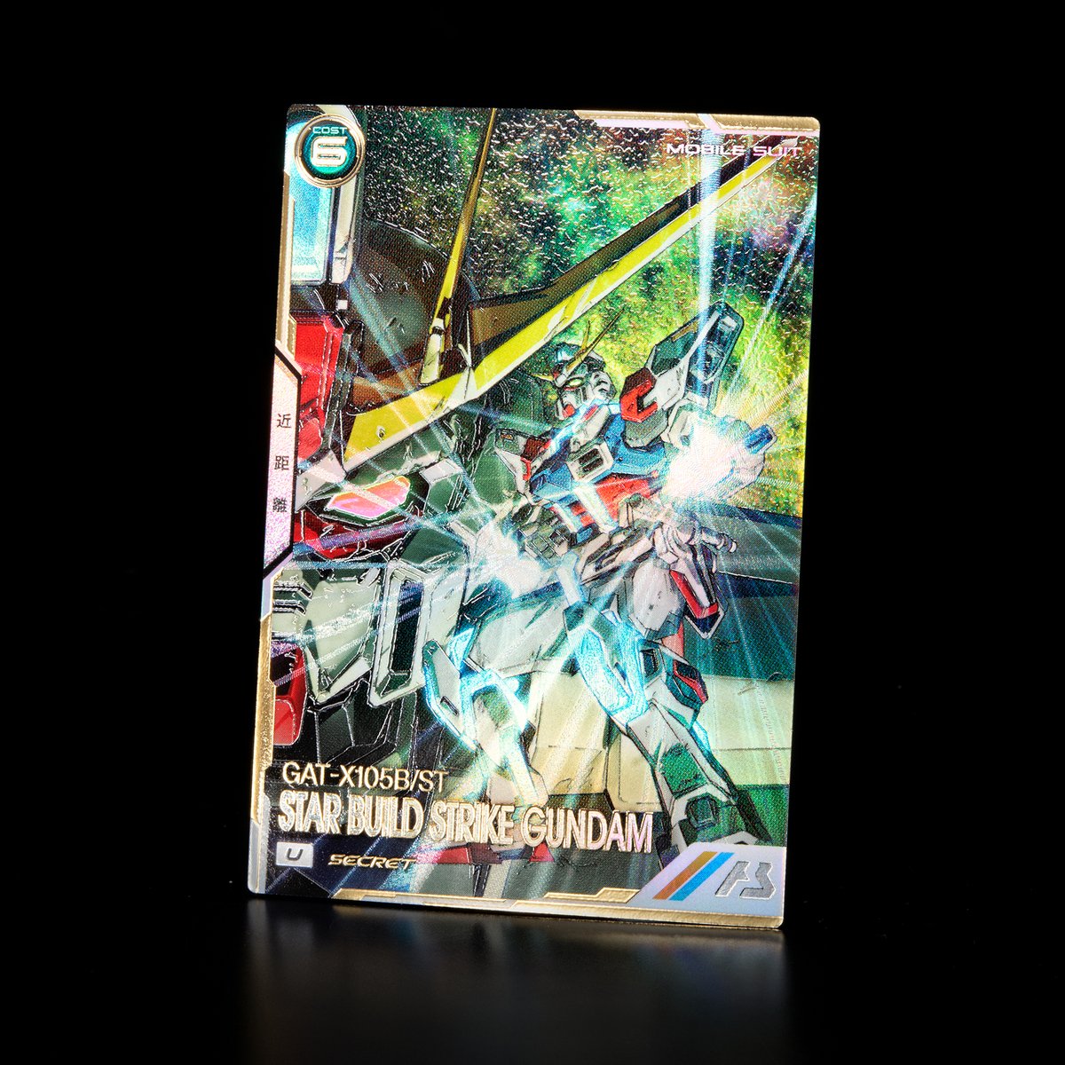 G87op5xaUAAfENI.jpg?format=jpg