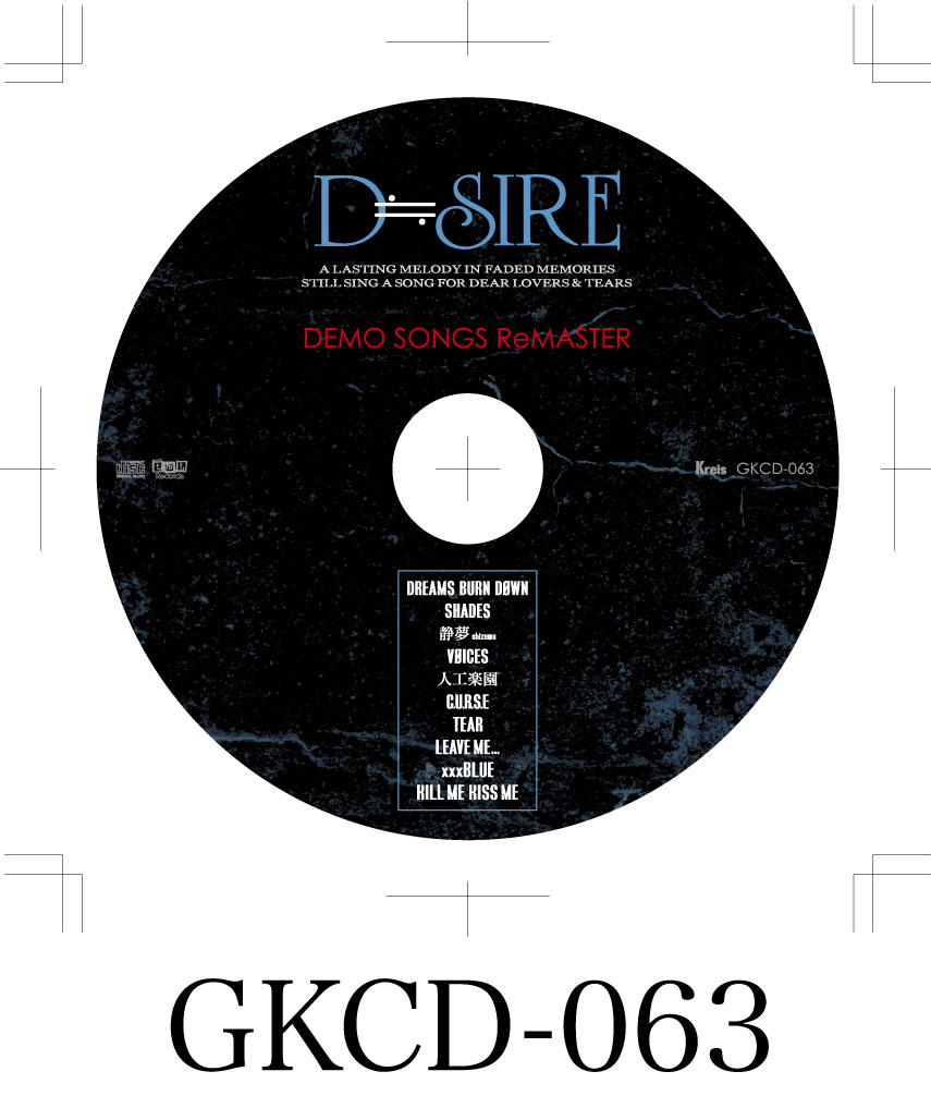 藤田幸也-YUKIYA-（D≒SIRE／JILS／Kαin） (@YUKIYA1999) / Posts / X