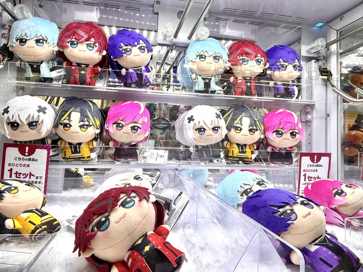 💫✨【景品入荷情報】✨💫 「めておら － Meteorites