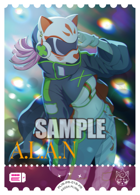 えいがさき 第4弾入場者プレゼントは 🎁#ラブカ PRカード「A.L.A.N