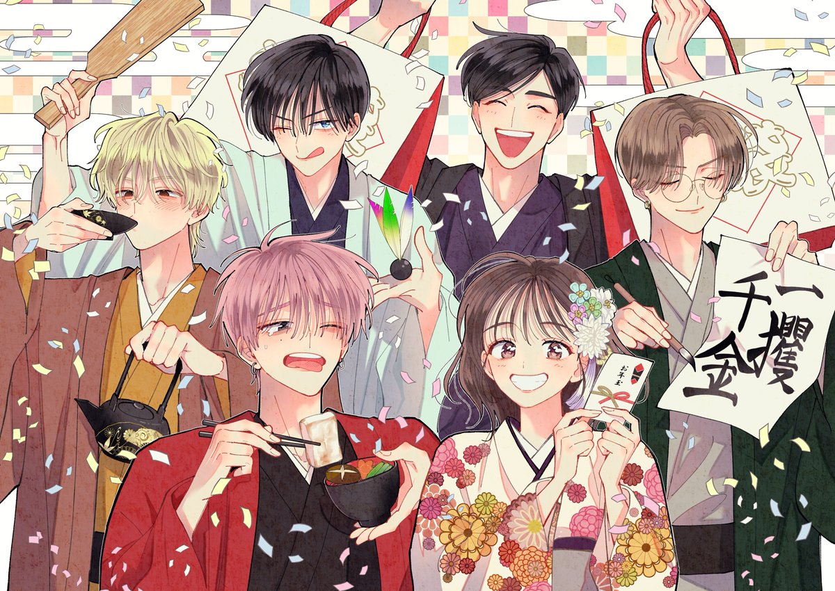 あけましておめでとうございます！ついにアニメが始まる2026年の幕開け