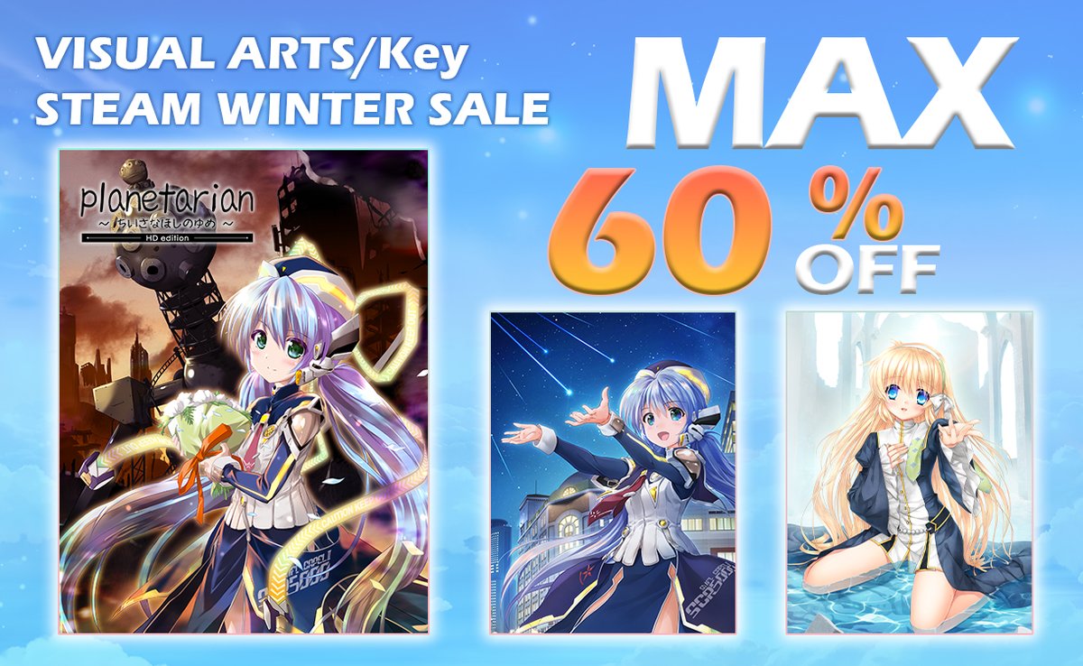 お知らせ】 全世界対応のダウンロードサイト・Steamにて、ウィンター