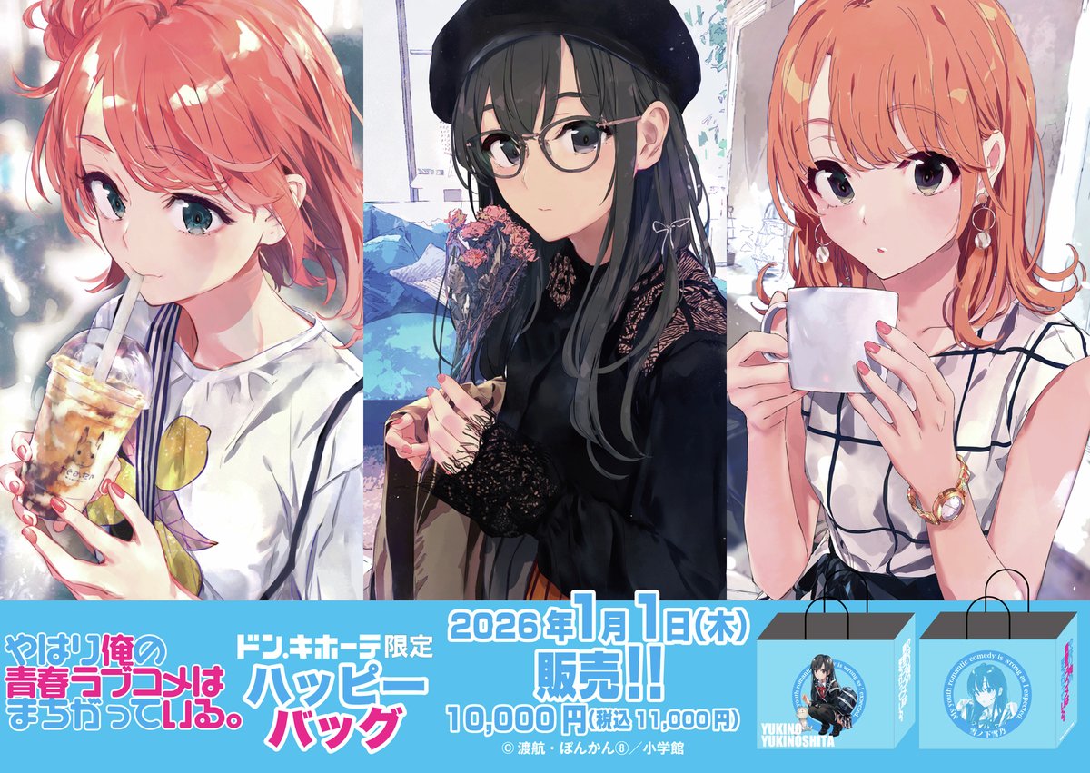 G8b7hsuakAQ5ETE.jpg?format=jpg