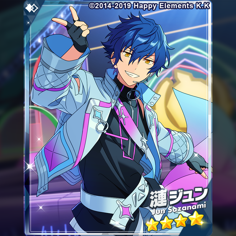 1/2)【スカウト予告】 12月25日 15時〜 『Bright me up!!スカウト