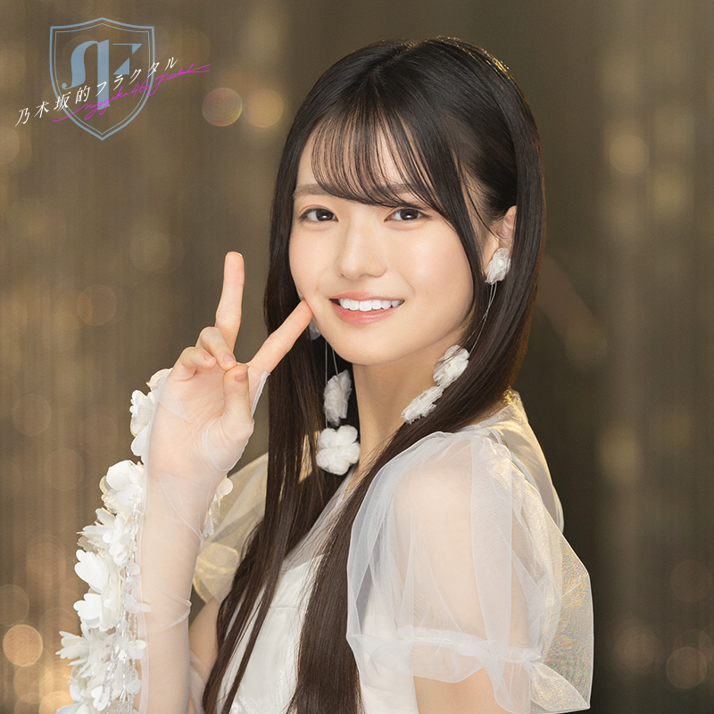 ✨6期生登場中✨ #瀬戸口心月 さん🌙の登場を記念して、アナザーカット