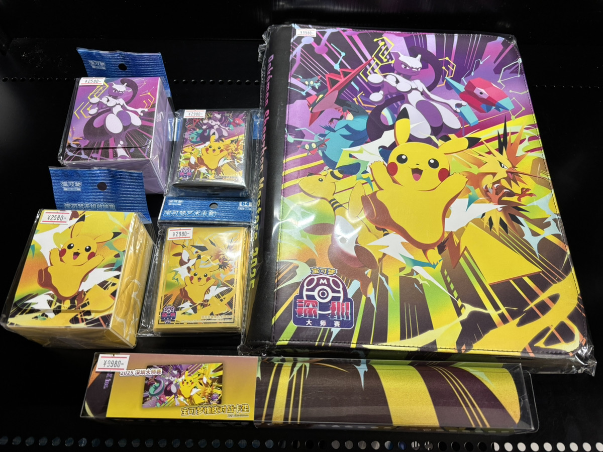 ✨入荷情報✨】 深圳マスターズ2025シリーズが入荷致しました‼️ 現在