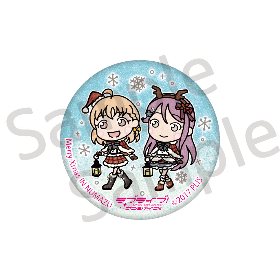 ☀沼津☀ 今年も沼津でクリスマス！ まちあるきスタンプ＆缶バッジ2025