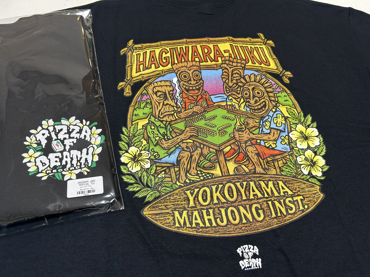 萩原塾内横山麻雀研究所 Tシャツ届いた！ PIZZAロゴ🀄️もバック