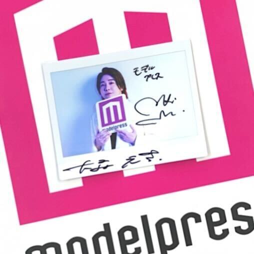 Mrs. GREEN APPLE 大森元貴さん サイン入りチェキを1名様に🎁 ＼ 1️⃣