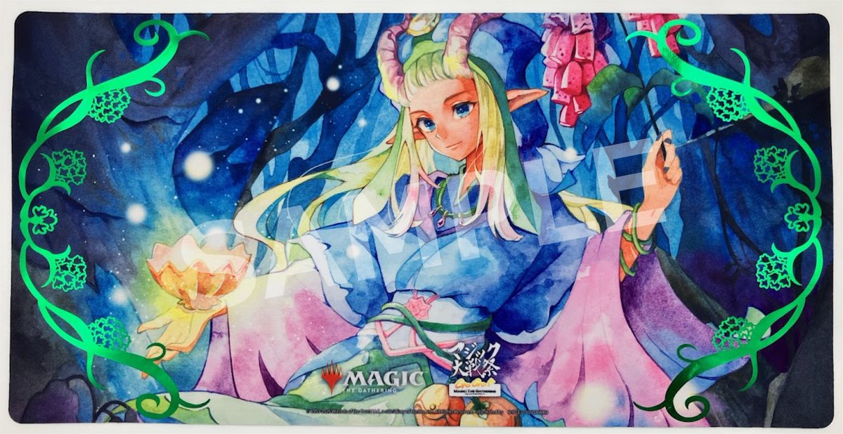 マジック大戦祭 2026 KOBE 各種パッケージの発売が開始されています