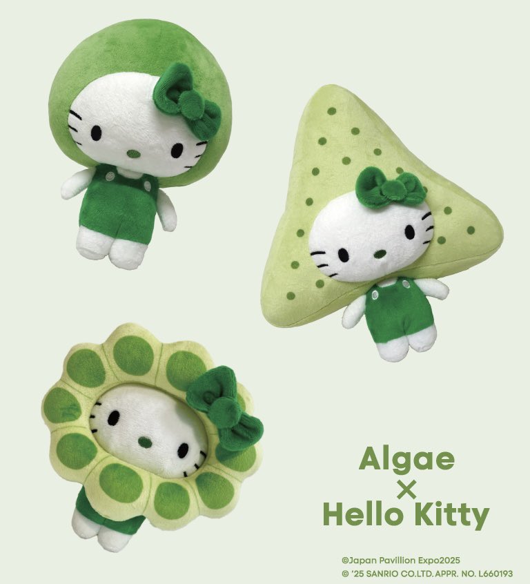 2025年大阪・関西万博の日本館公式グッズを特別販売！ 日本館の展示で