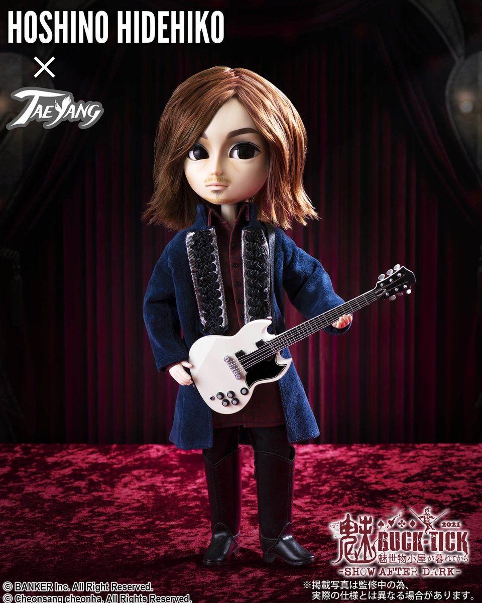 ◥◣間もなく受付締切!!◢◤ #星野英彦 とファッションドール