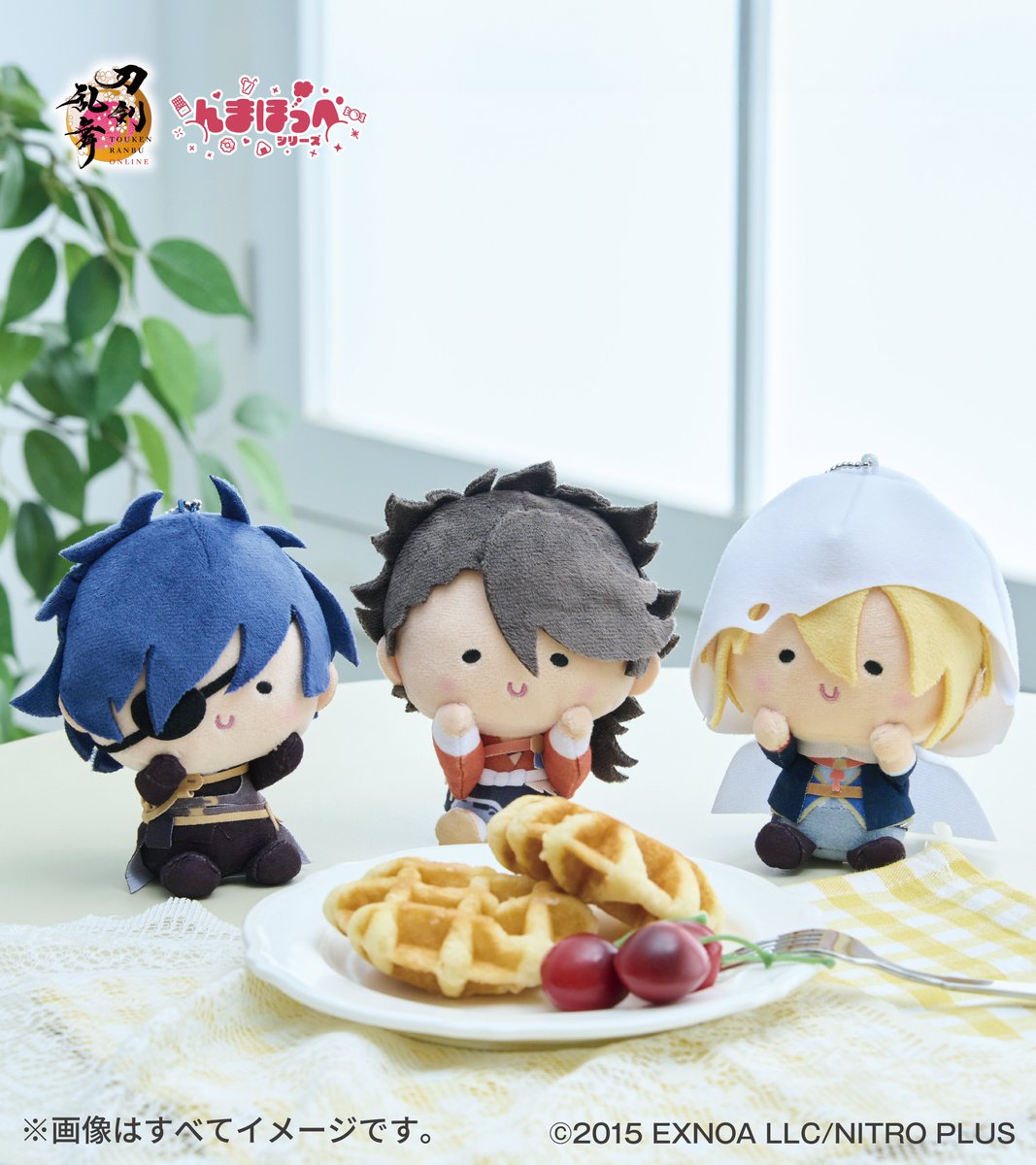 刀剣乱舞「んまほっぺ」マスコットぬいぐるみ 燭台切光忠 / 陸奥守吉行