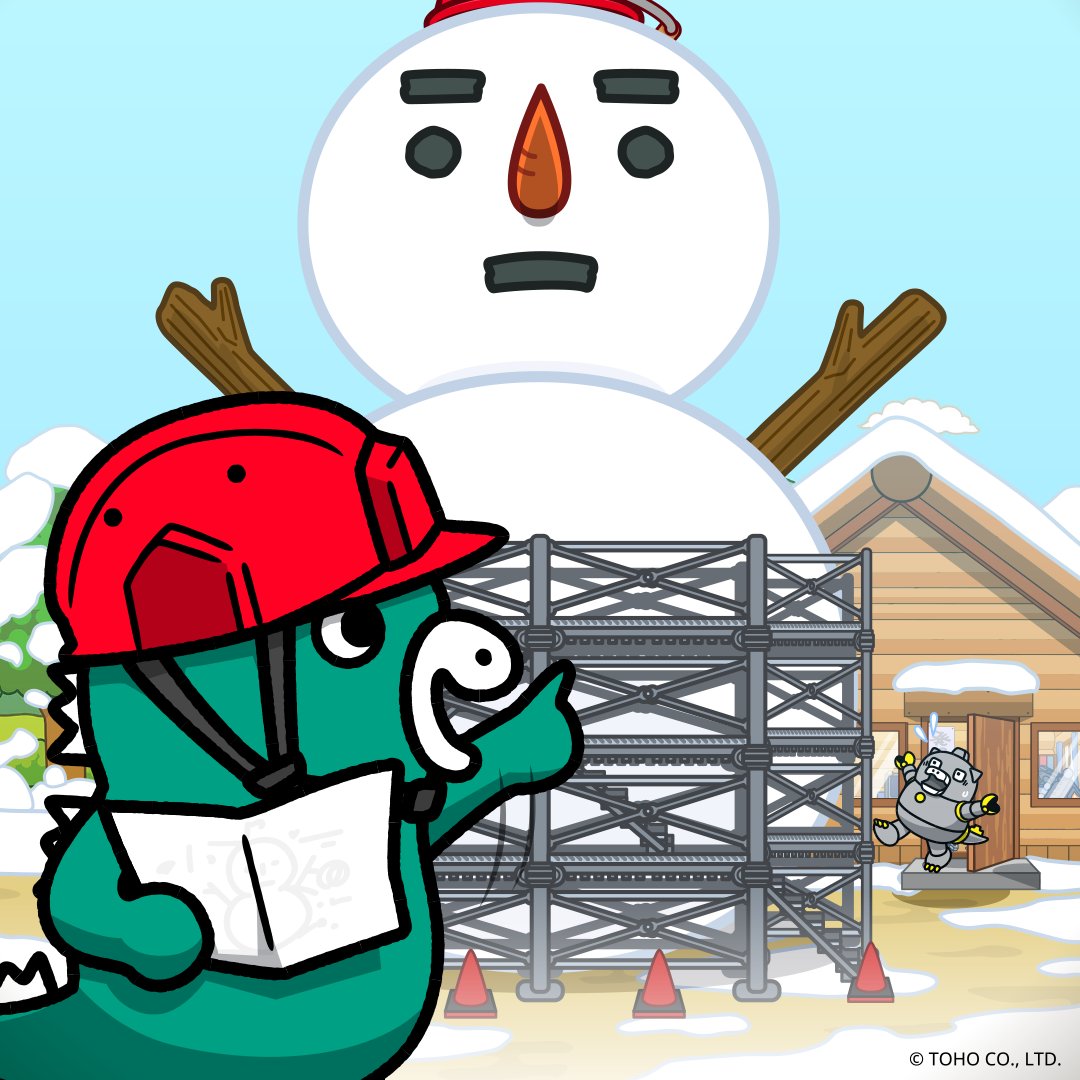 左手もうちょいかたむけようか！ #ちびゴジラ #ちびゴジラの逆襲