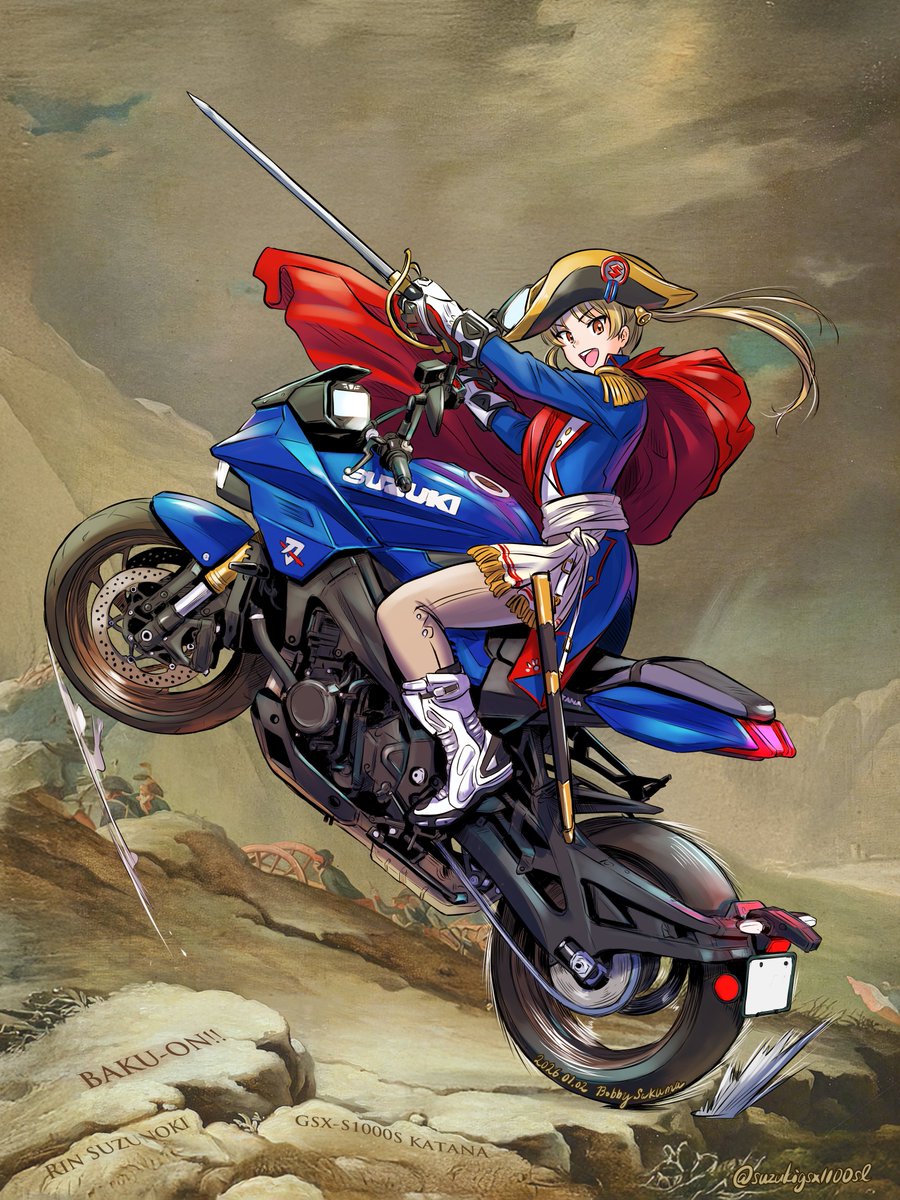 プロフ必読☆ 0605 プロフ必読☆ 0605 プロフ必読 プロフ必読