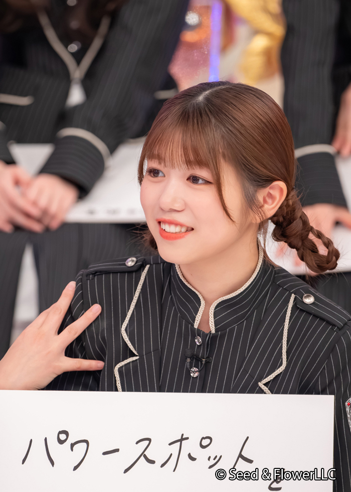 ⋰ 1/26(月)まで無料配信中🌸 ⋱ 🌸#そこさく 【本気で占ってほしい櫻