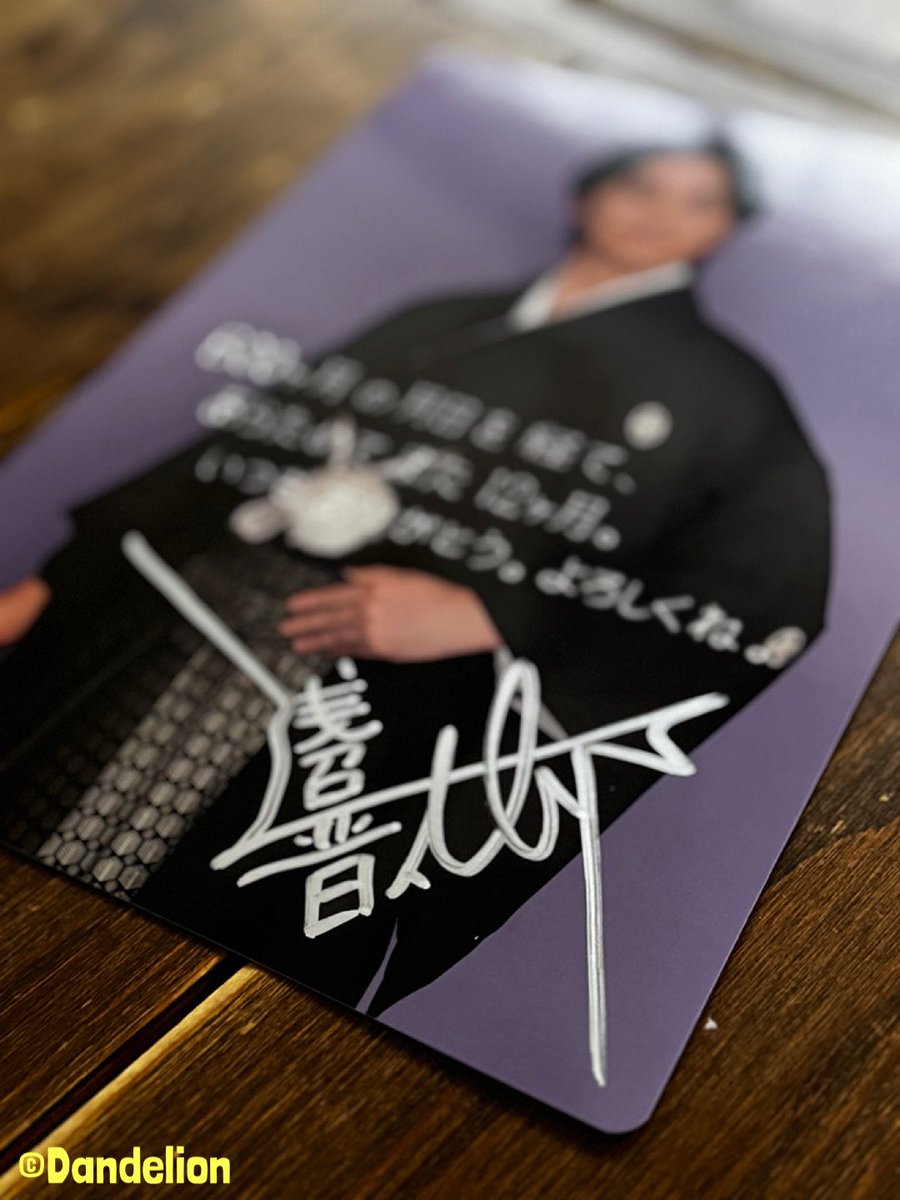 浅沼晋太郎 カレンダーイベント 来場特典カードのサイン作業も順調に