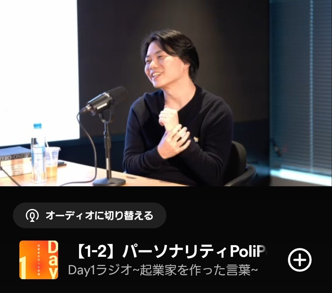 こまげ / ラブグラフ代表 (@komage1007) / Posts / X