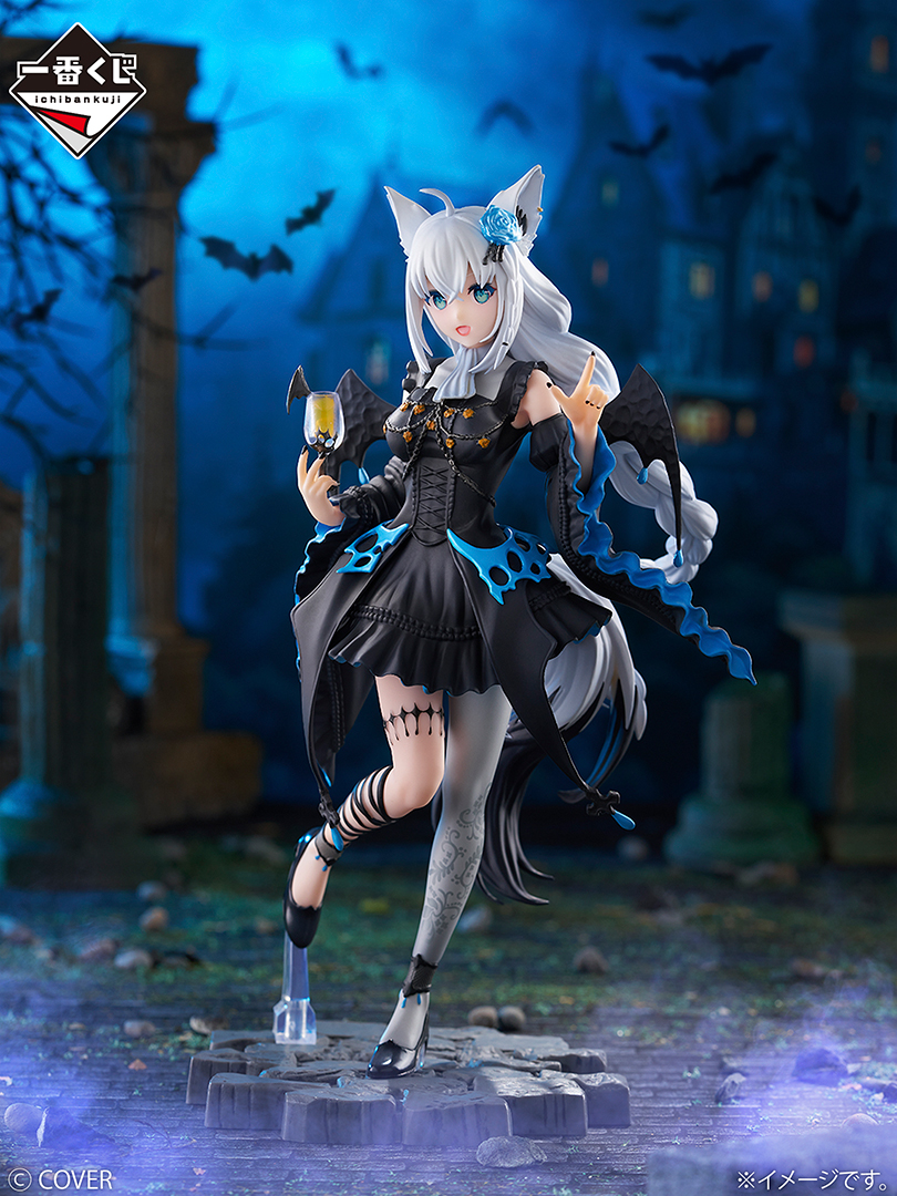 一番くじ ホロライブ ～Villain Style～ 白上フブキセミコンプ7点 一番