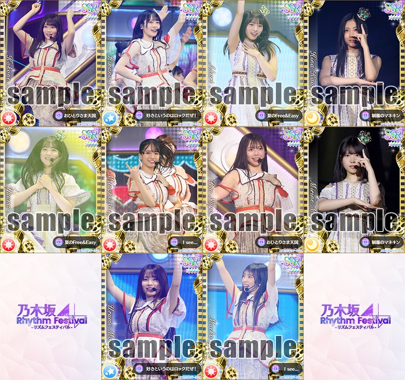 🎦【予告②】6期生フォーカスMOVIEガチャ🎦 『6th MEMBERS フォーカス