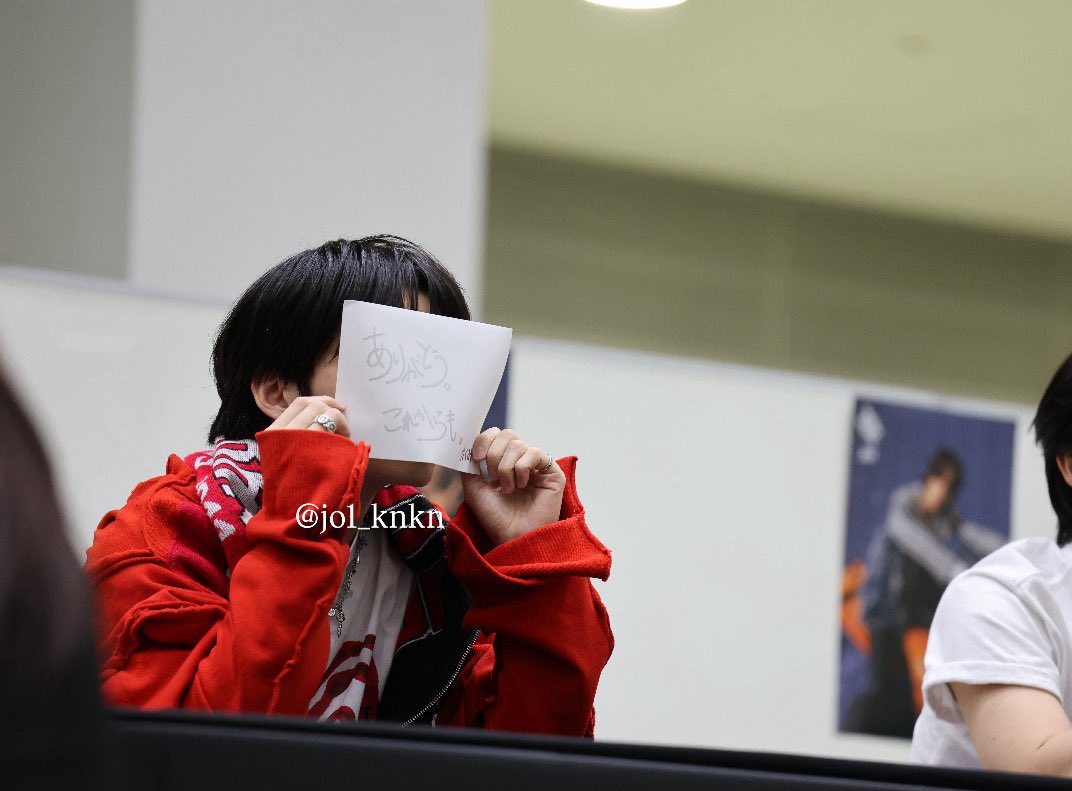 拓実ちゃん一生懸命書いてるな〜と思ったらこれだったの、全力で愛した