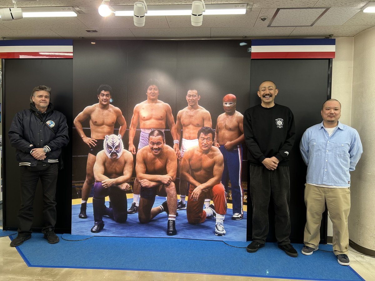 UWF40周年“無限大記念日”」スペシャルイベント開催！！スーパー