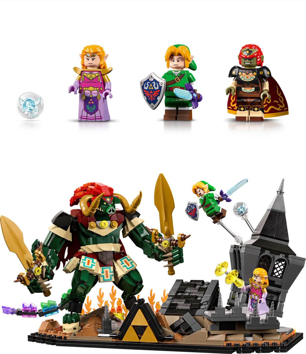 レゴ ゼルダの伝説】時のオカリナ新セットが3月1日発売。ガノンの大型