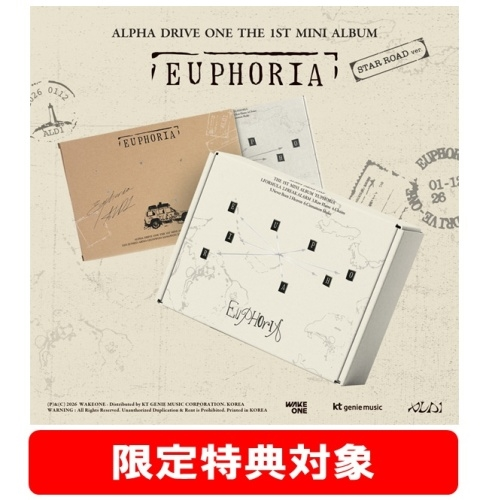 ALPHA DRIVE ONE】 THE 1ST MINI ALBUM 『'#EUPHORIA'』 ✓FREAK ALARM