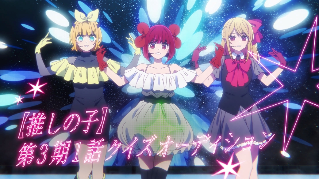 MEMちょ (@_mem_cyo) / Posts / X