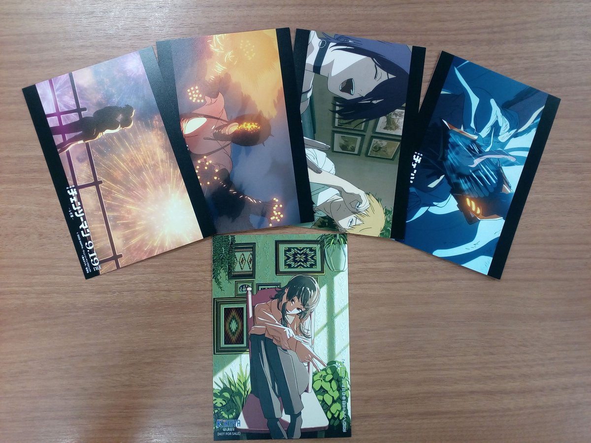 チェンソーマン 22巻入荷しています！特典2種付きます！よろしく