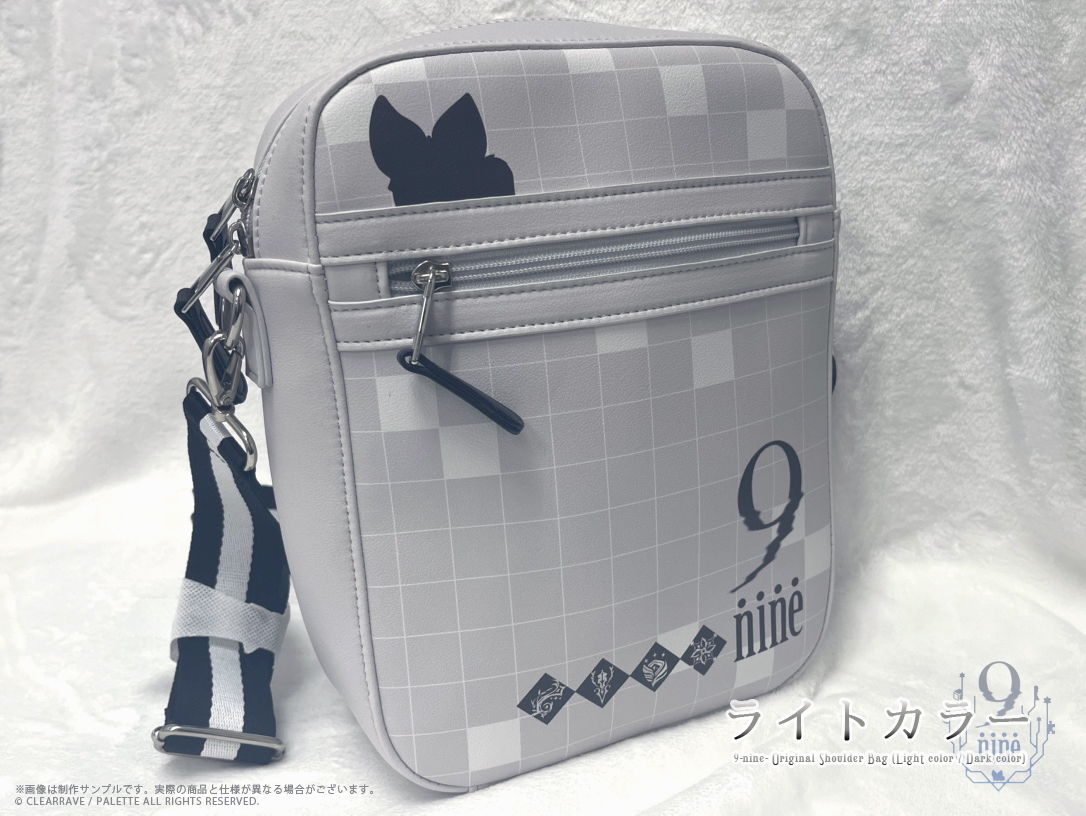 9月22日(月) 23:59まで受付中！！】 9-nine-オリジナルショルダー