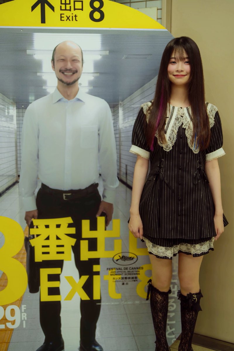 何回もすれ違うから写真撮ってもらった！ #8番出口