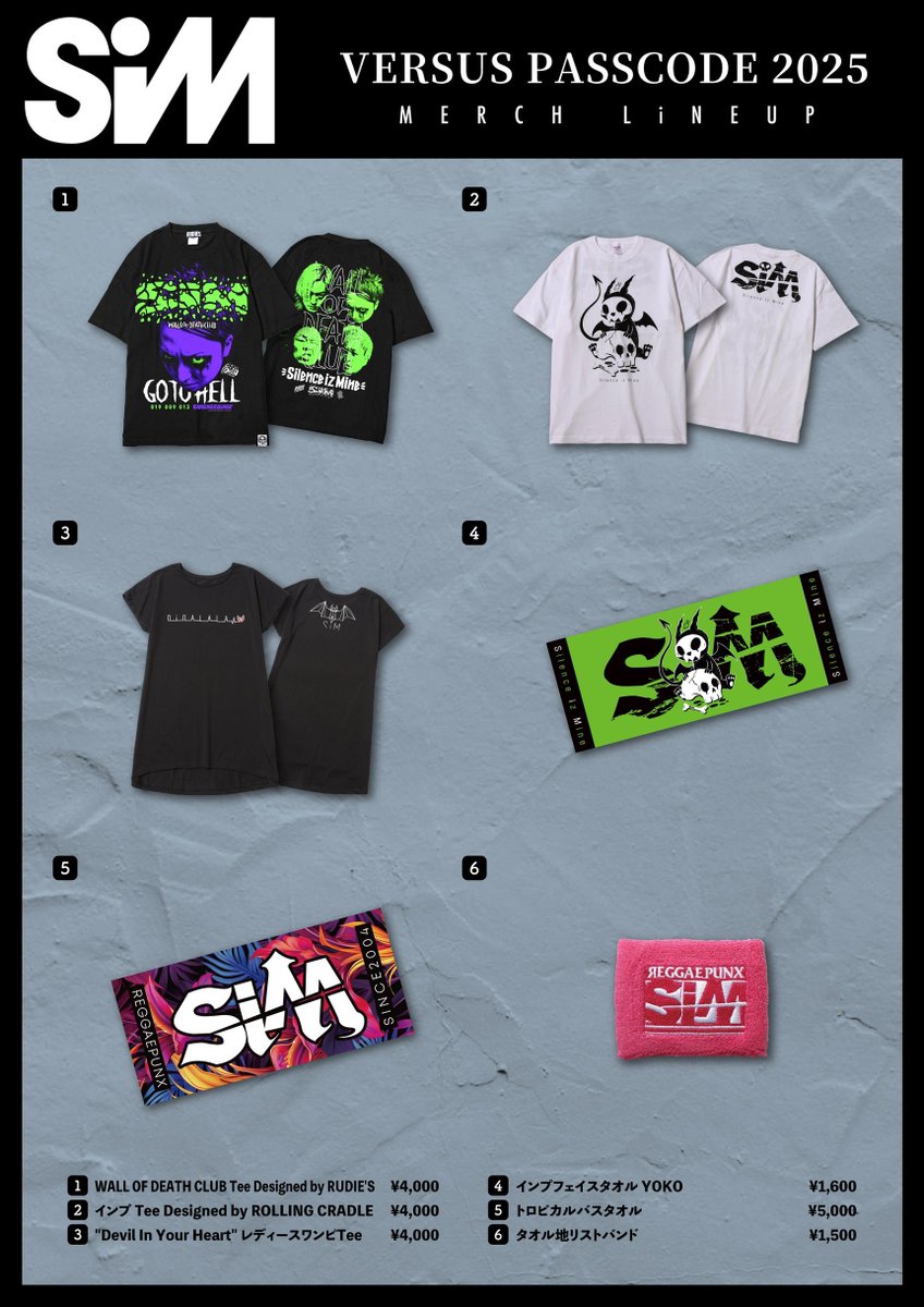 PassCode Presents VERSUS PASSCODE 2025】 9/19(金) at Zepp Shinjuku