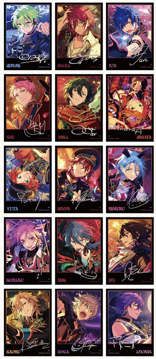 あんスタ あんさんぶるスターズ 天城燐音 中国 星幻時序 ポラロイド 第