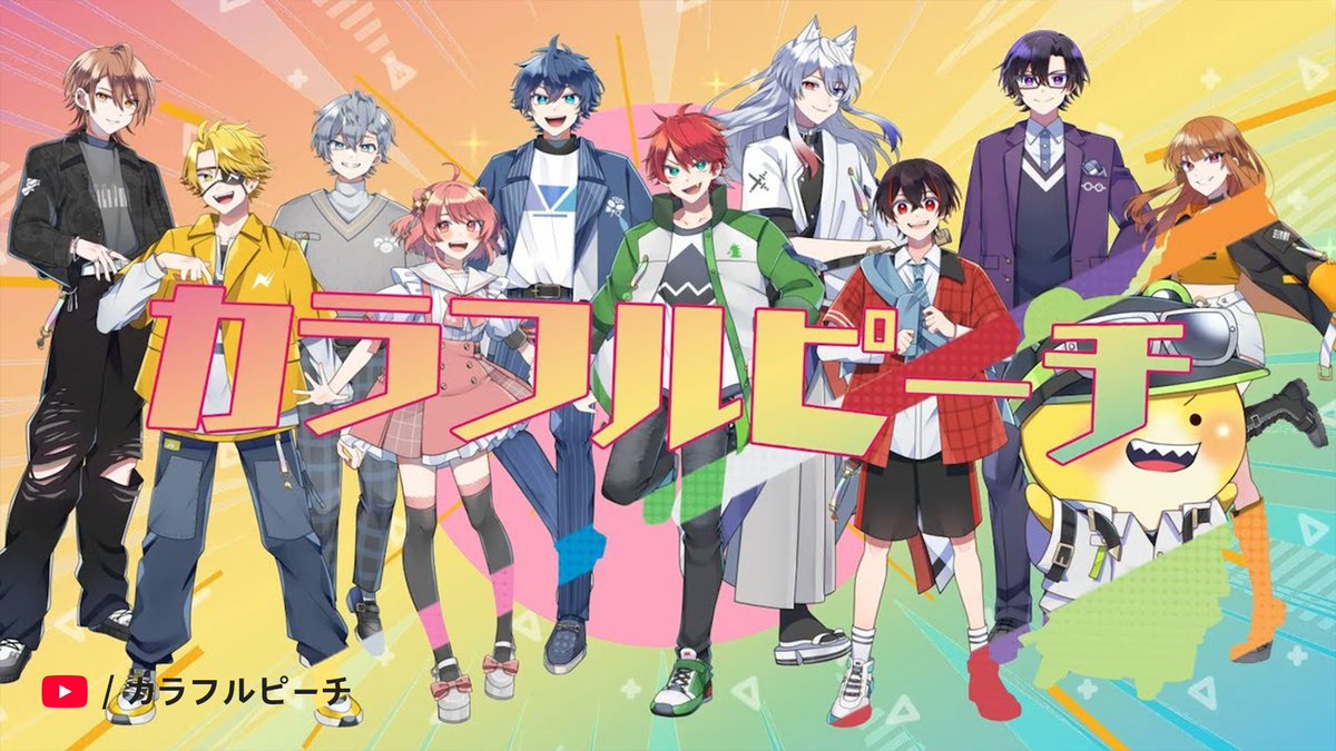 Post by じゃぱぱ🍑からぴち on X: ！？