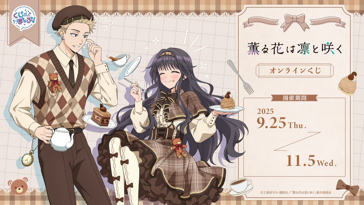 G1rVh79acAAWIy9.jpg?format=jpg