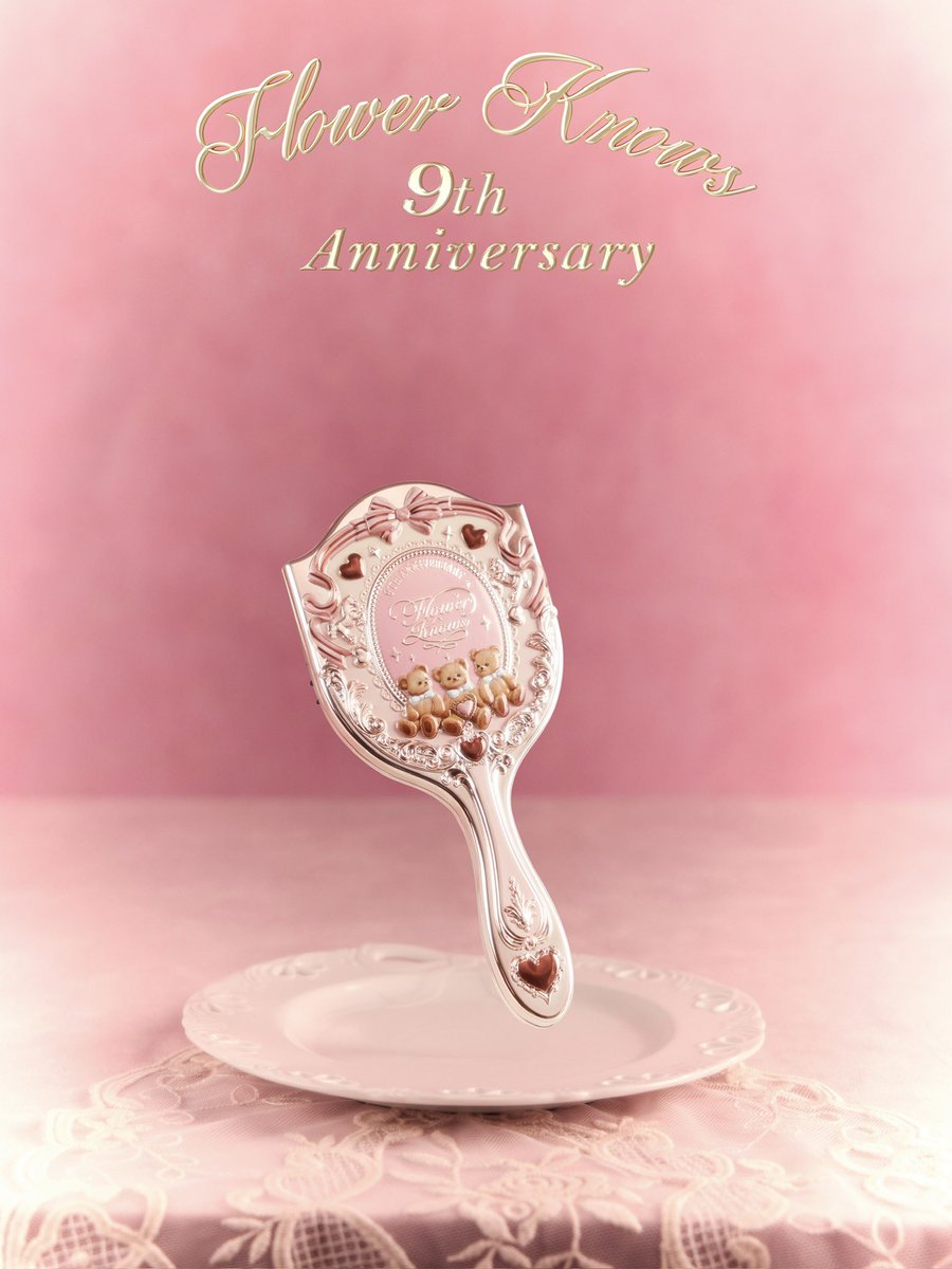 🎊フラワーノーズは9周年を迎えました！🎂 Flower Knows 9周年